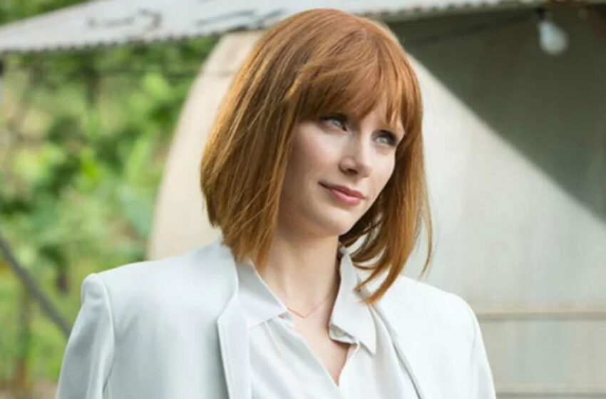  The Most Fascinating Facts About Bryce Dallas Howard